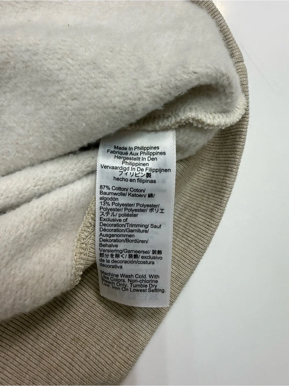 J. Crew Light Beige Crewneck Sweatshirt